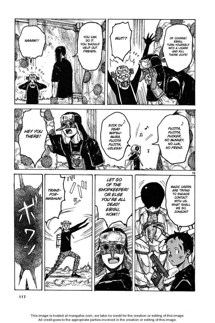 Read Dorohedoro Manga Online
