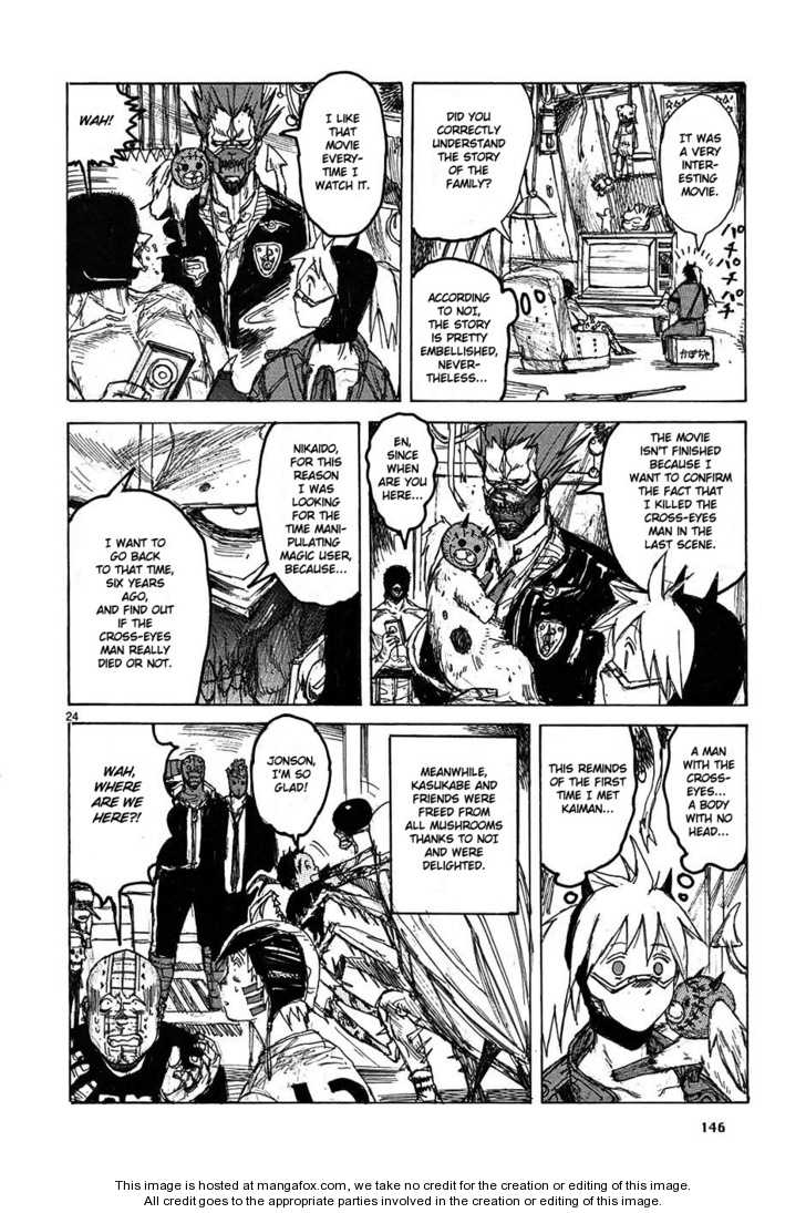 Read Dorohedoro Manga Online