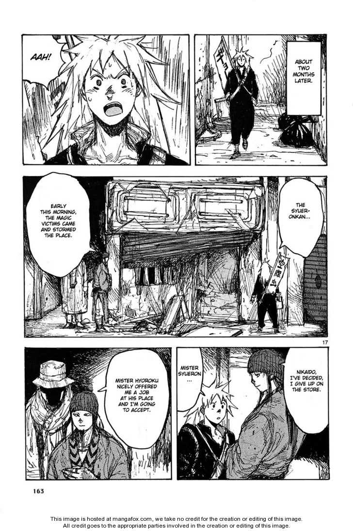 Read Dorohedoro Manga Online
