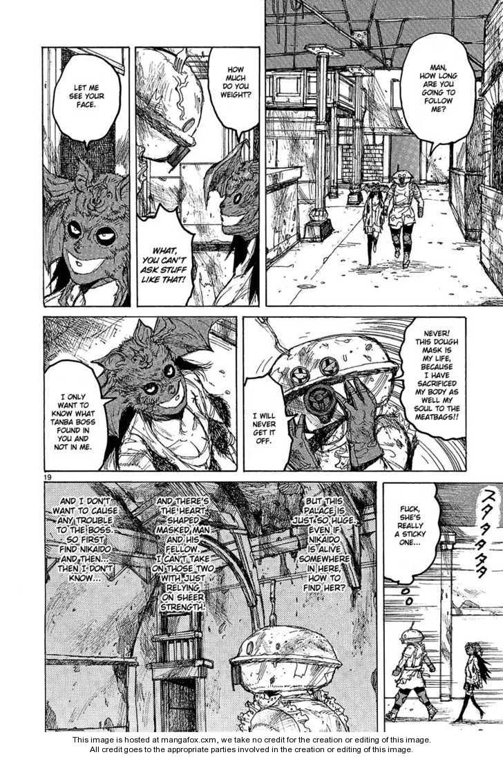 Read Dorohedoro Manga Online