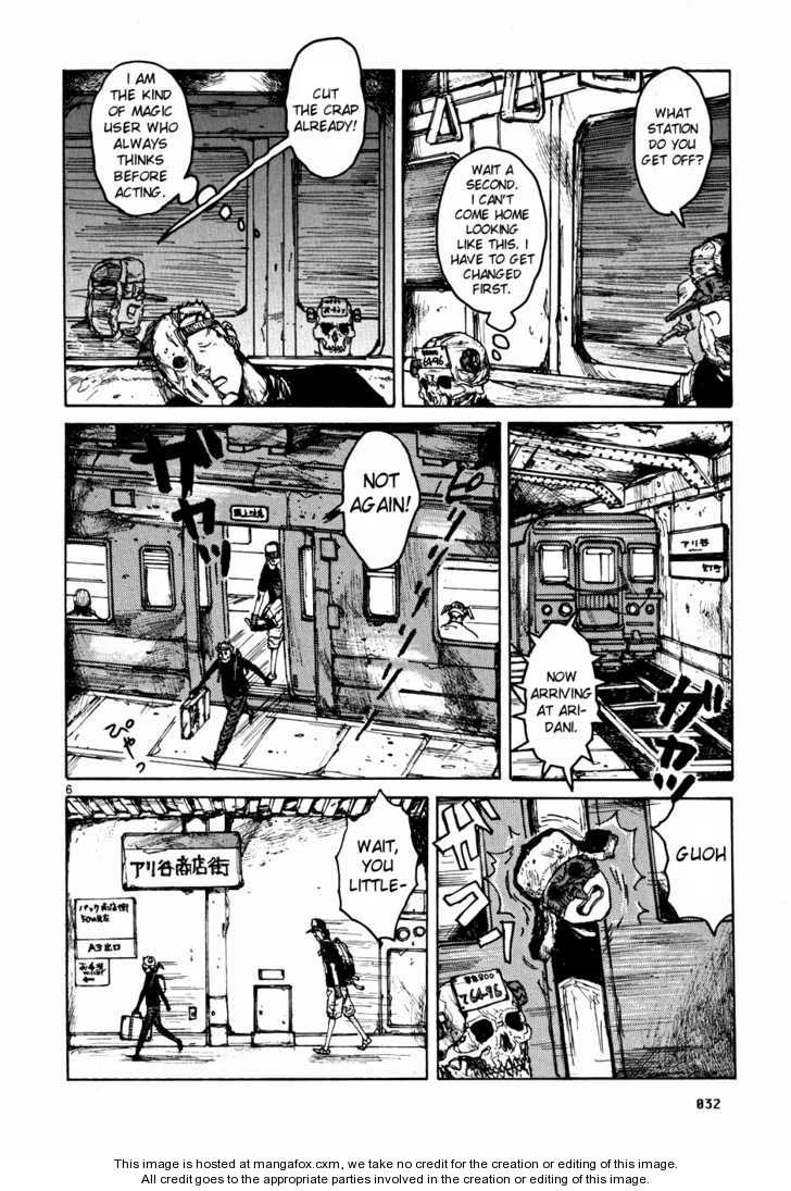 Read Dorohedoro Manga Online