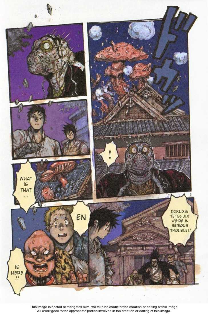 Read Dorohedoro Manga Online