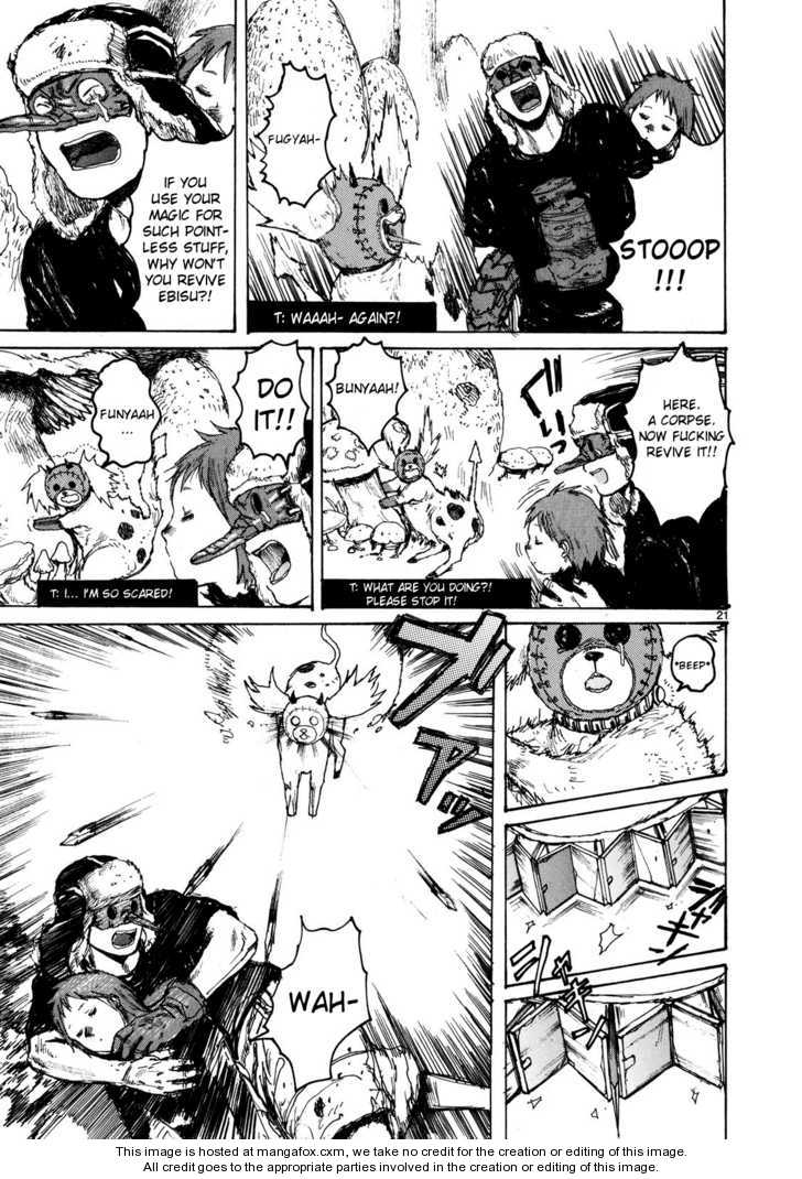 Read Dorohedoro Manga Online