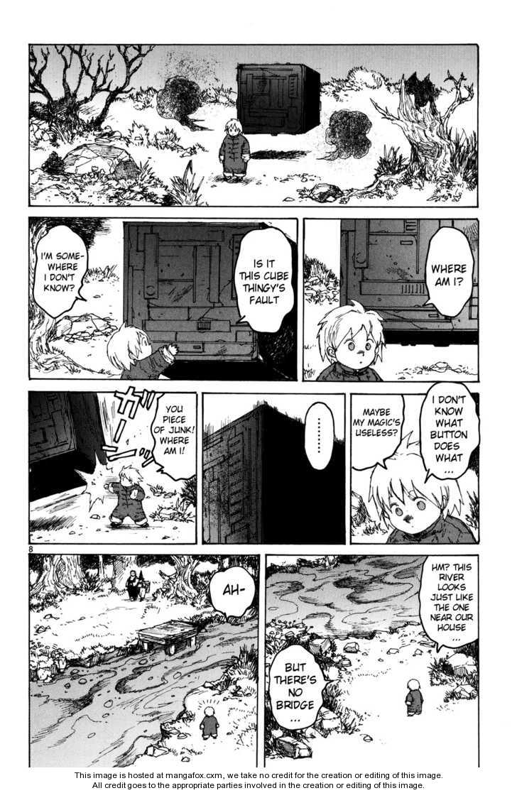 Read Dorohedoro Manga Online