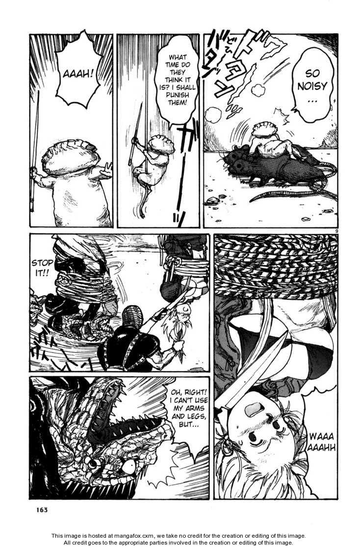Read Dorohedoro Manga Online