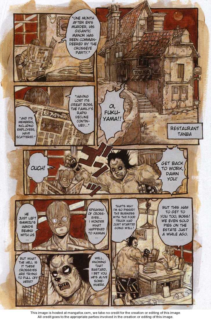 Read Dorohedoro Manga Online