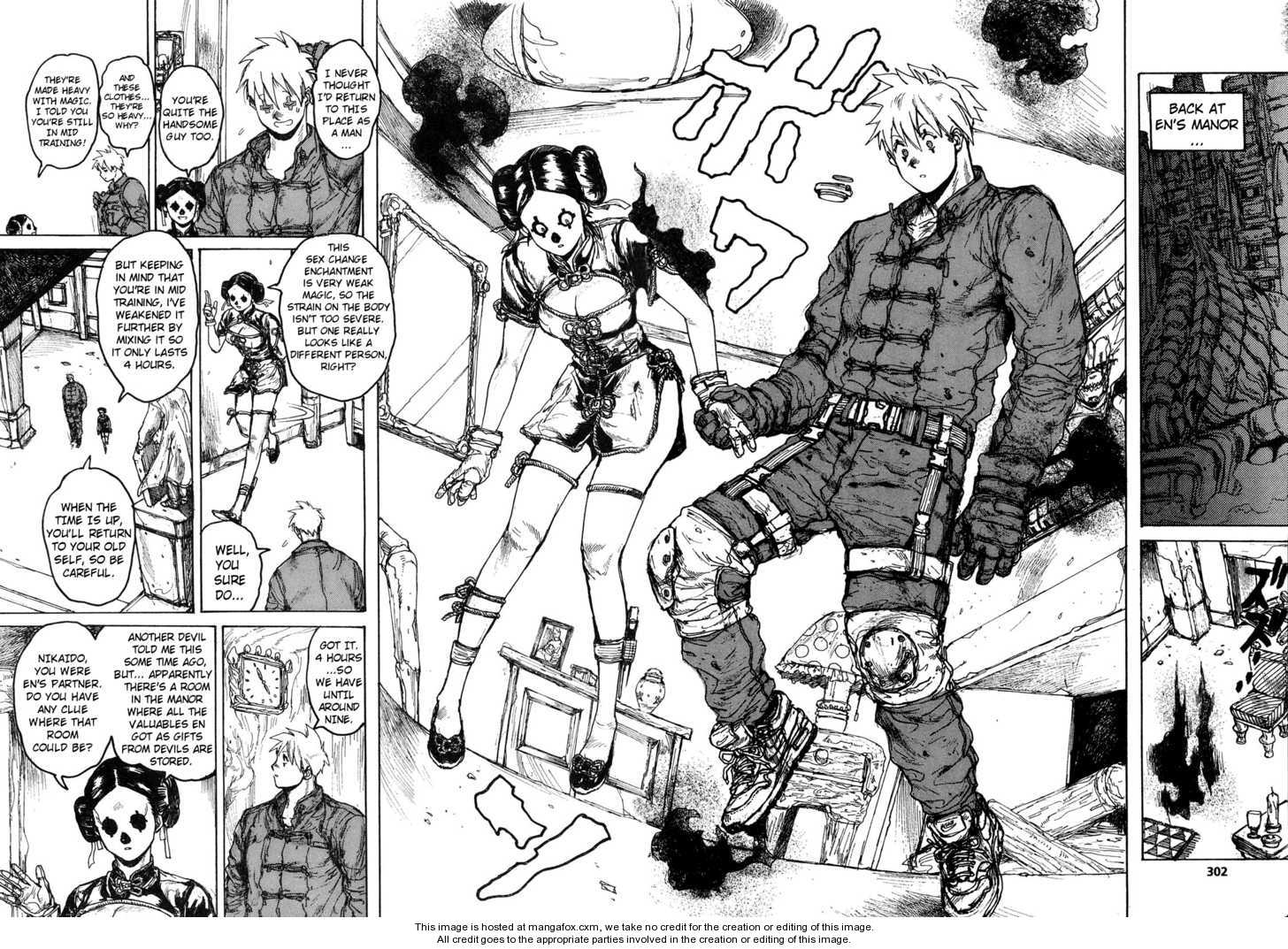Read Dorohedoro Manga Online