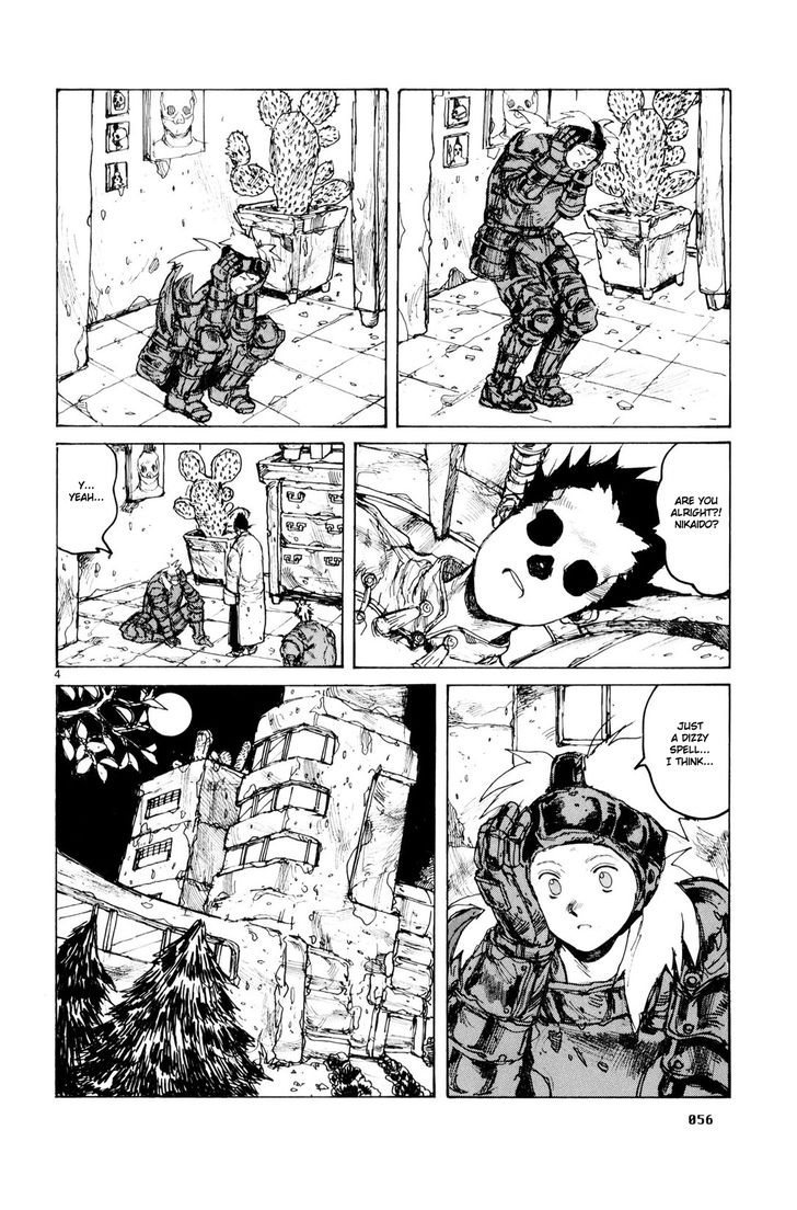 Read Dorohedoro Manga Online