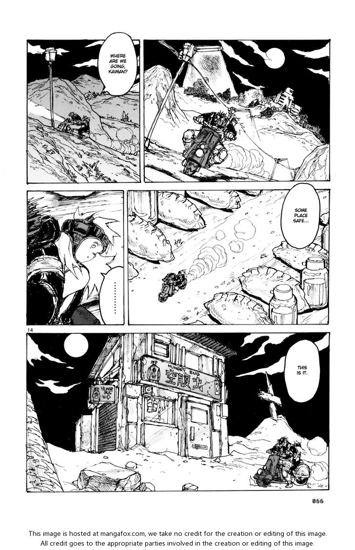 Read Dorohedoro Manga Online