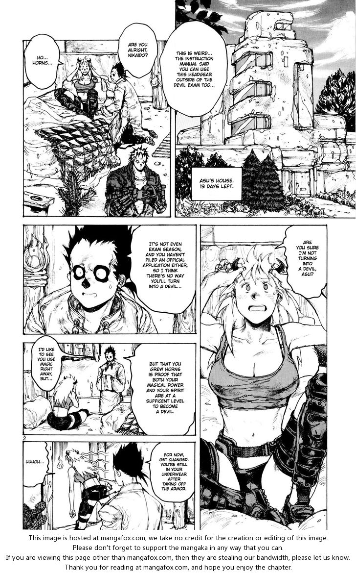 Read Dorohedoro Manga Online