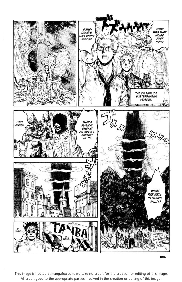 Read Dorohedoro Manga Online