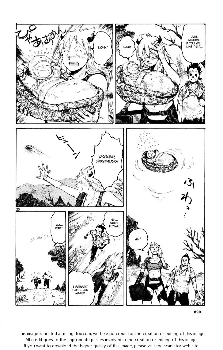 Read Dorohedoro Manga Online