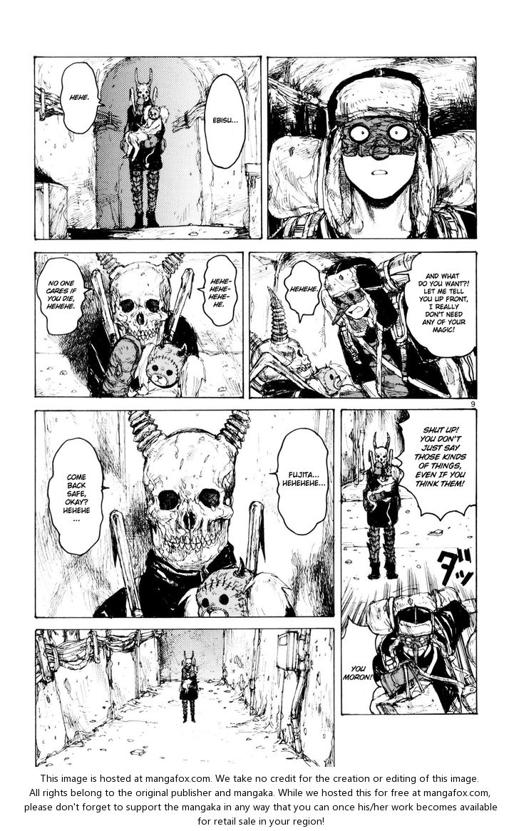 Read Dorohedoro Manga Online