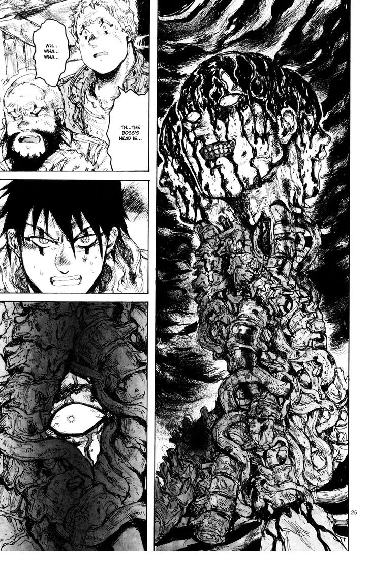 Read Dorohedoro Manga Online
