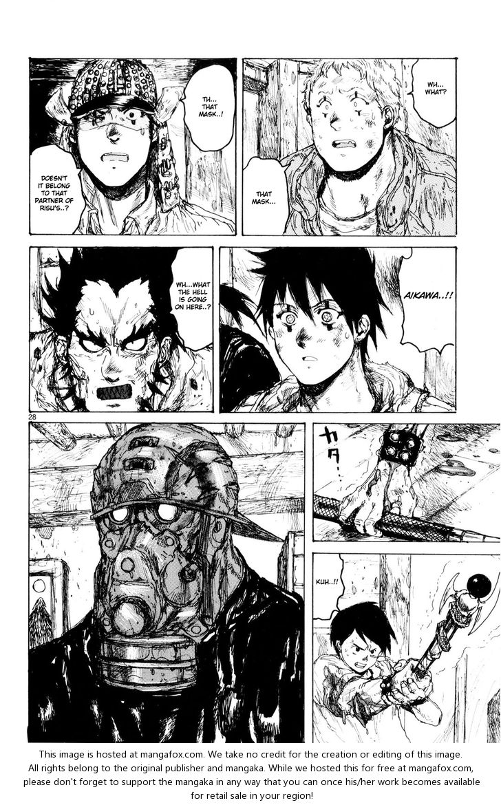 Read Dorohedoro Manga Online