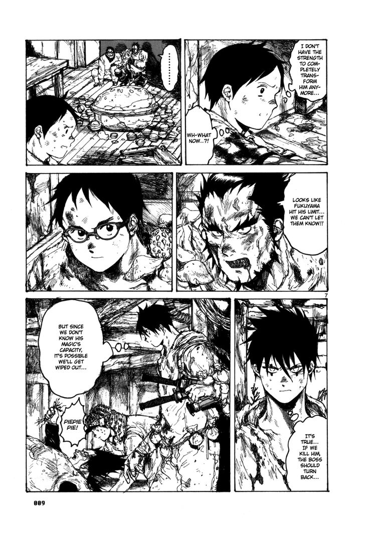 Read Dorohedoro Manga Online