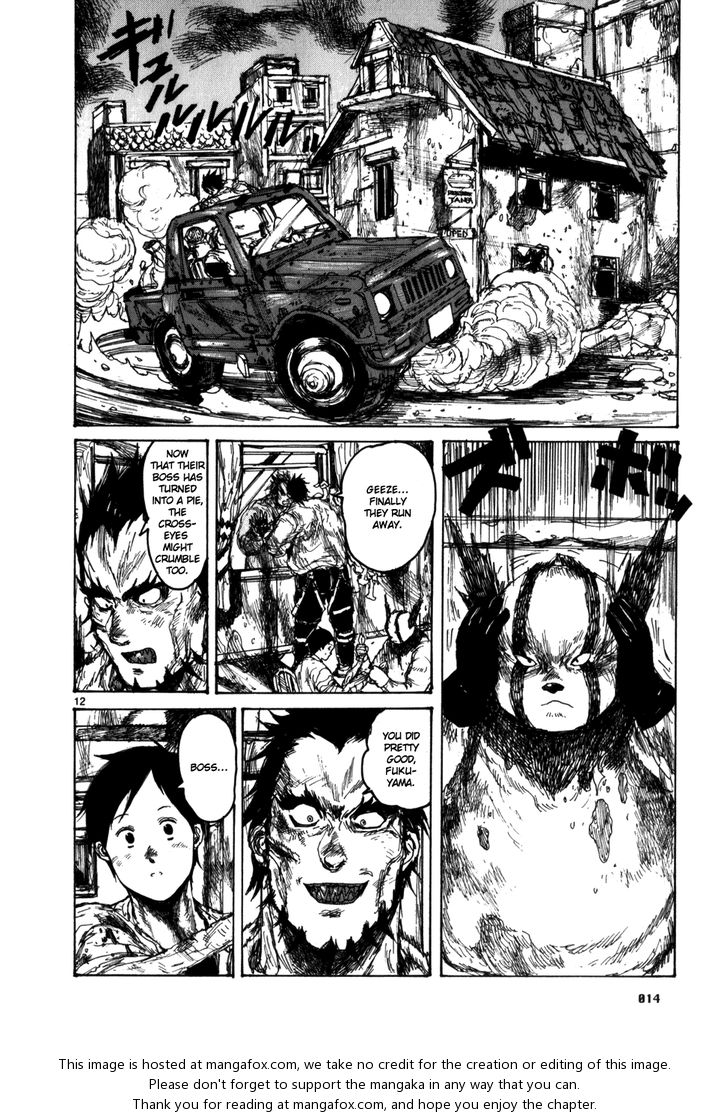 Read Dorohedoro Manga Online