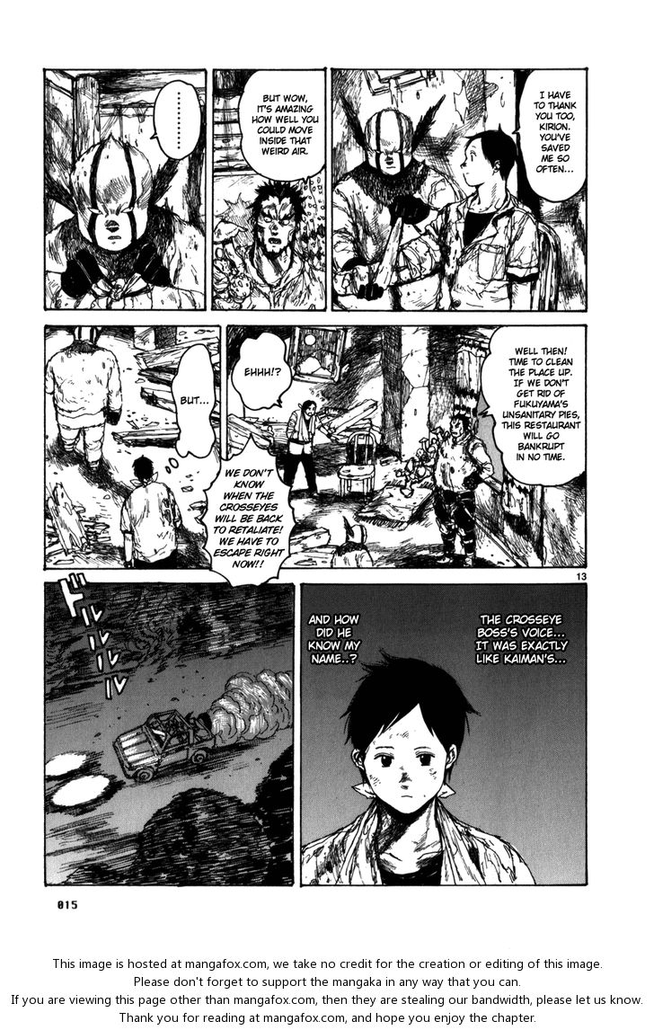 Read Dorohedoro Manga Online