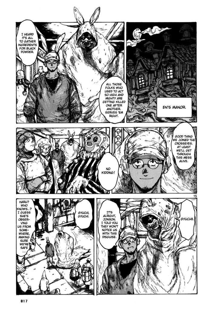 Read Dorohedoro Manga Online