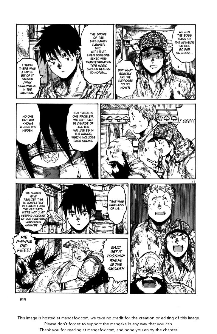 Read Dorohedoro Manga Online