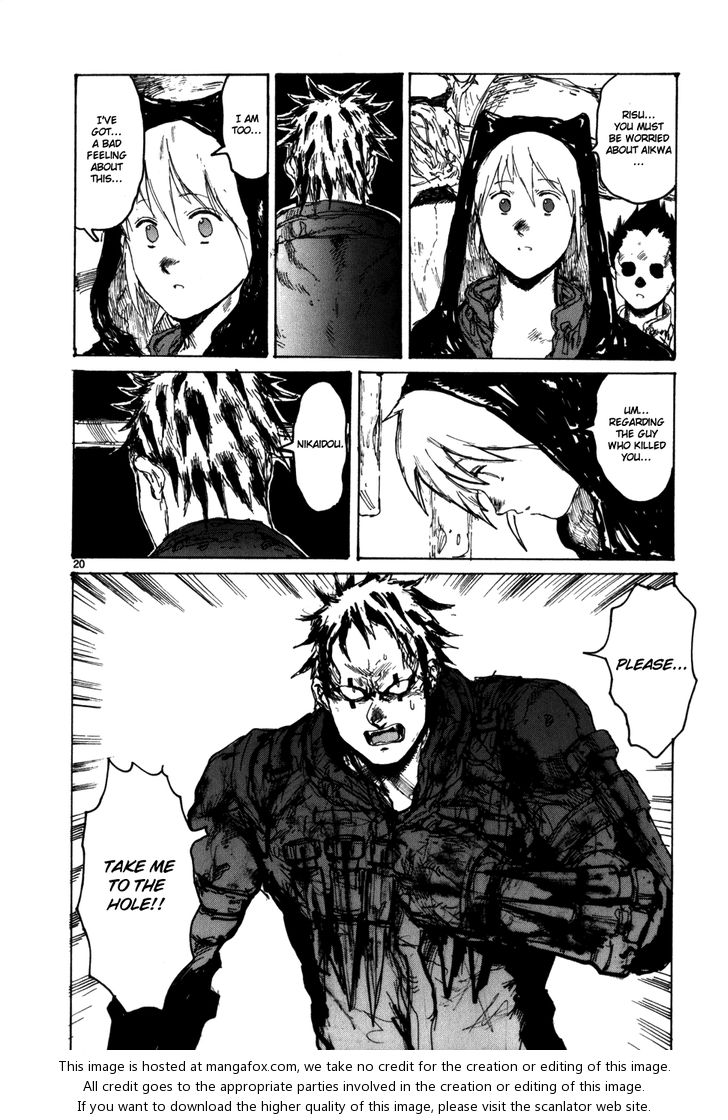 Read Dorohedoro Manga Online