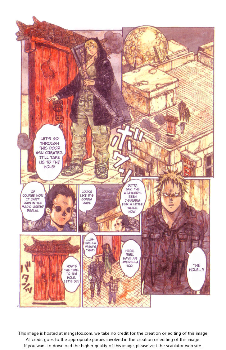 Read Dorohedoro Manga Online