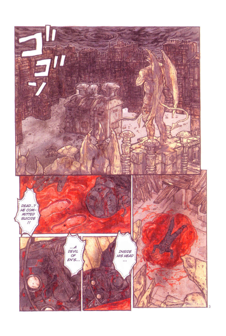 Read Dorohedoro Manga Online