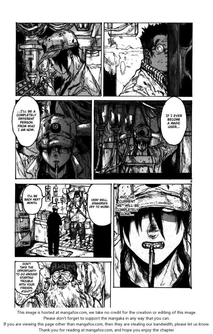 Read Dorohedoro Manga Online