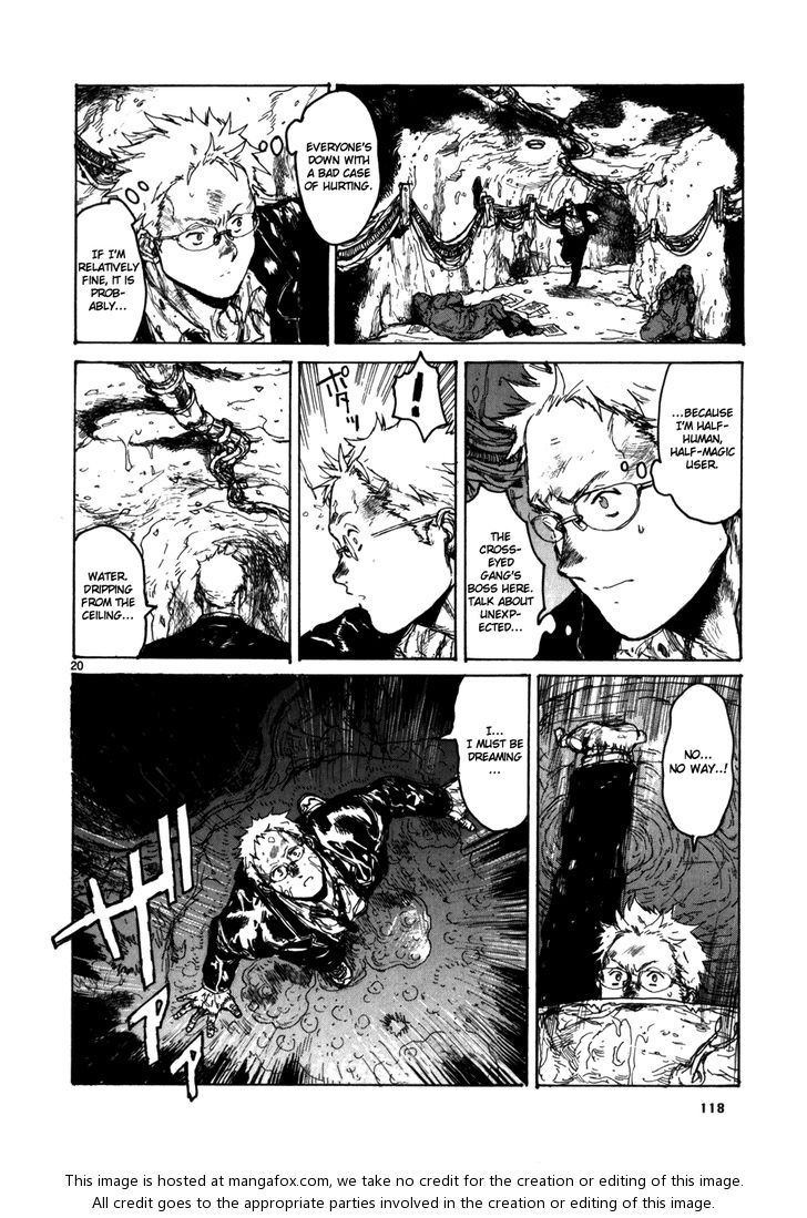 Read Dorohedoro Manga Online