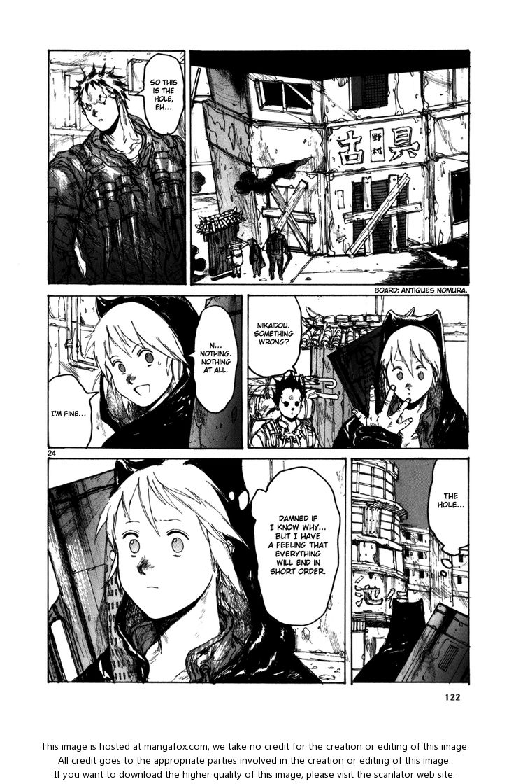 Read Dorohedoro Manga Online