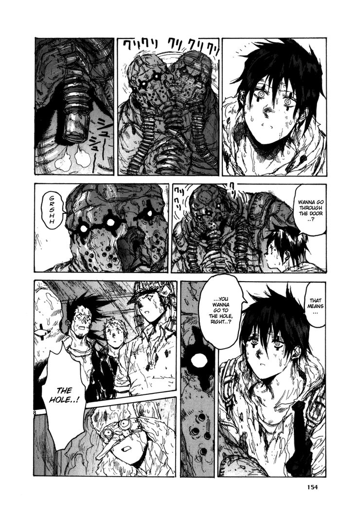 Read Dorohedoro Manga Online