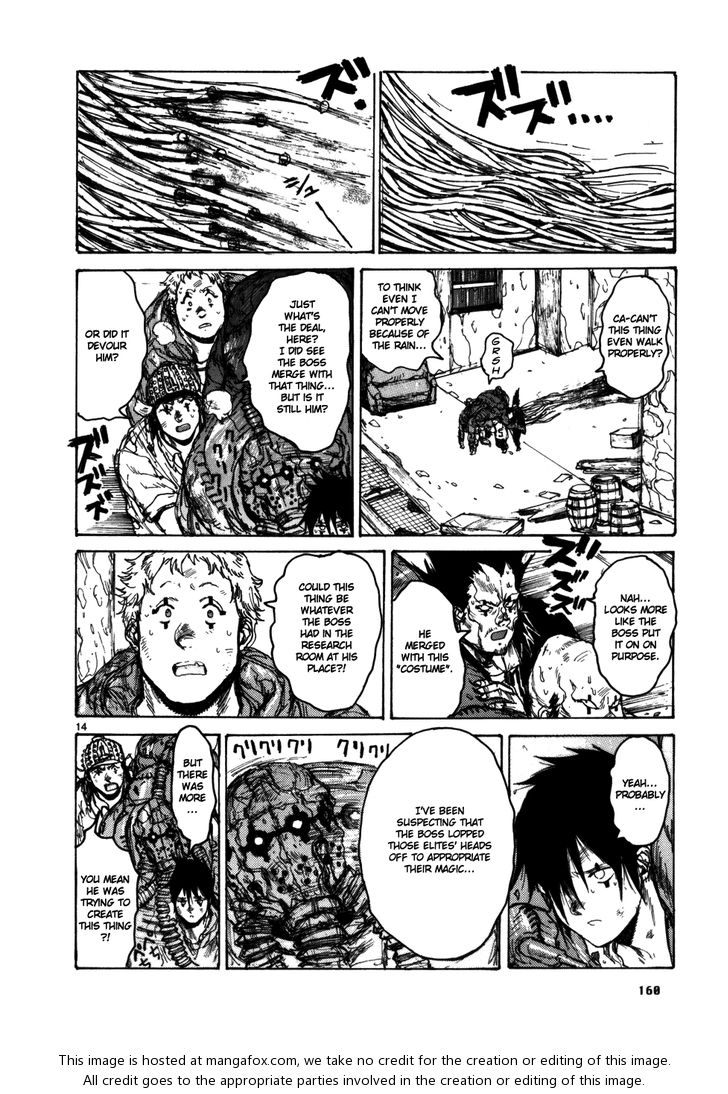 Read Dorohedoro Manga Online
