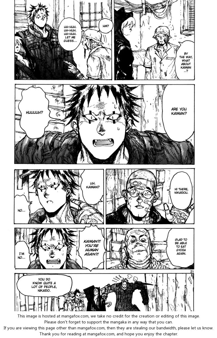 Read Dorohedoro Manga Online