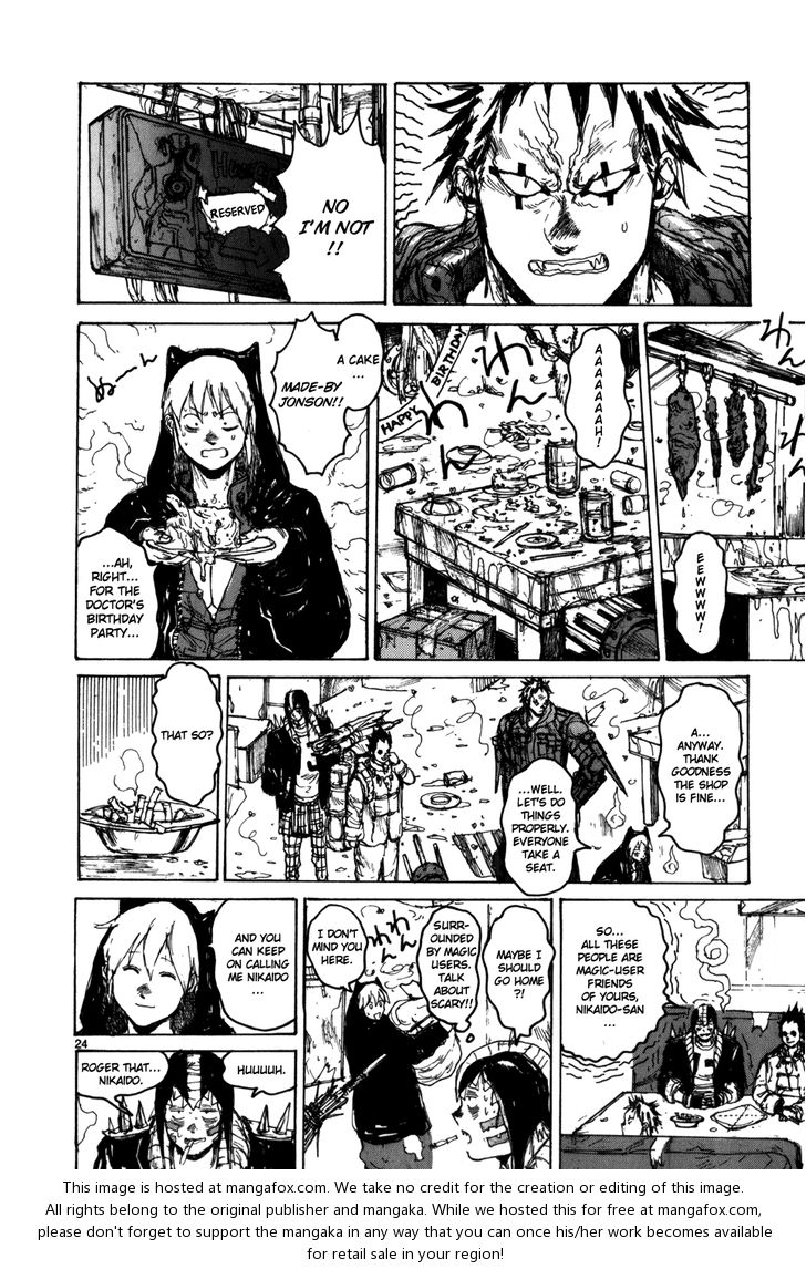 Read Dorohedoro Manga Online