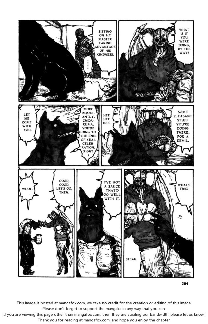 Read Dorohedoro Manga Online