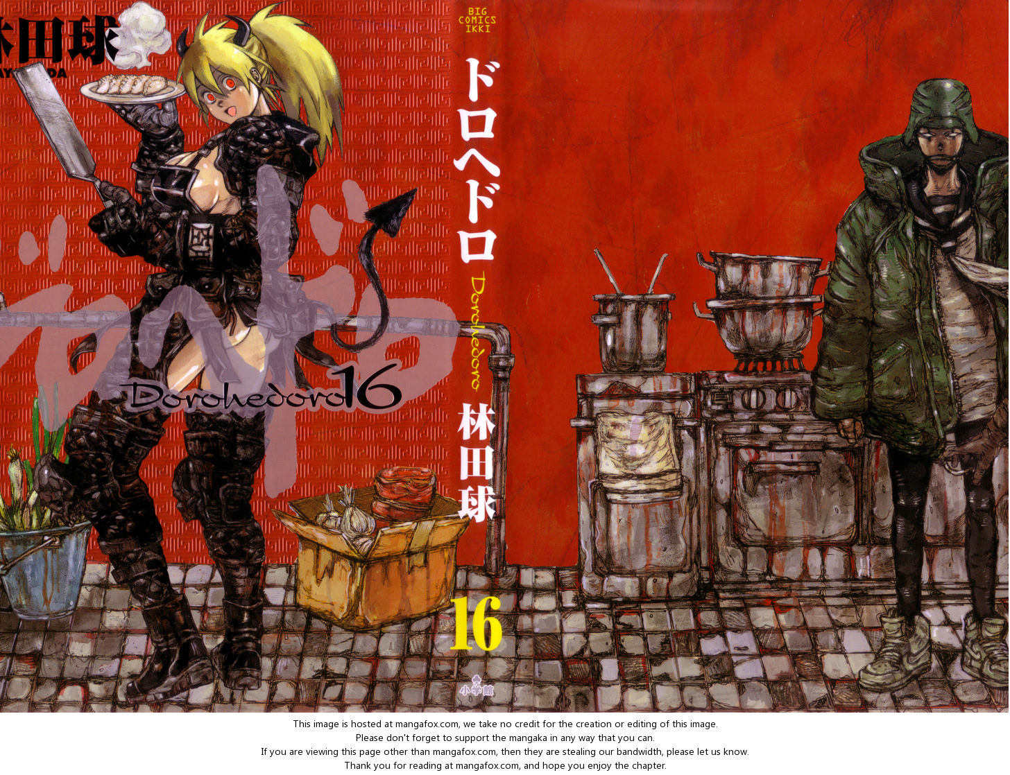 Read Dorohedoro Manga Online