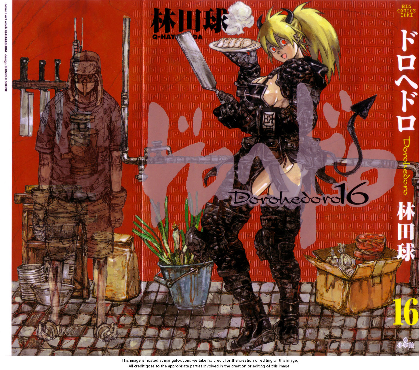 Read Dorohedoro Manga Online