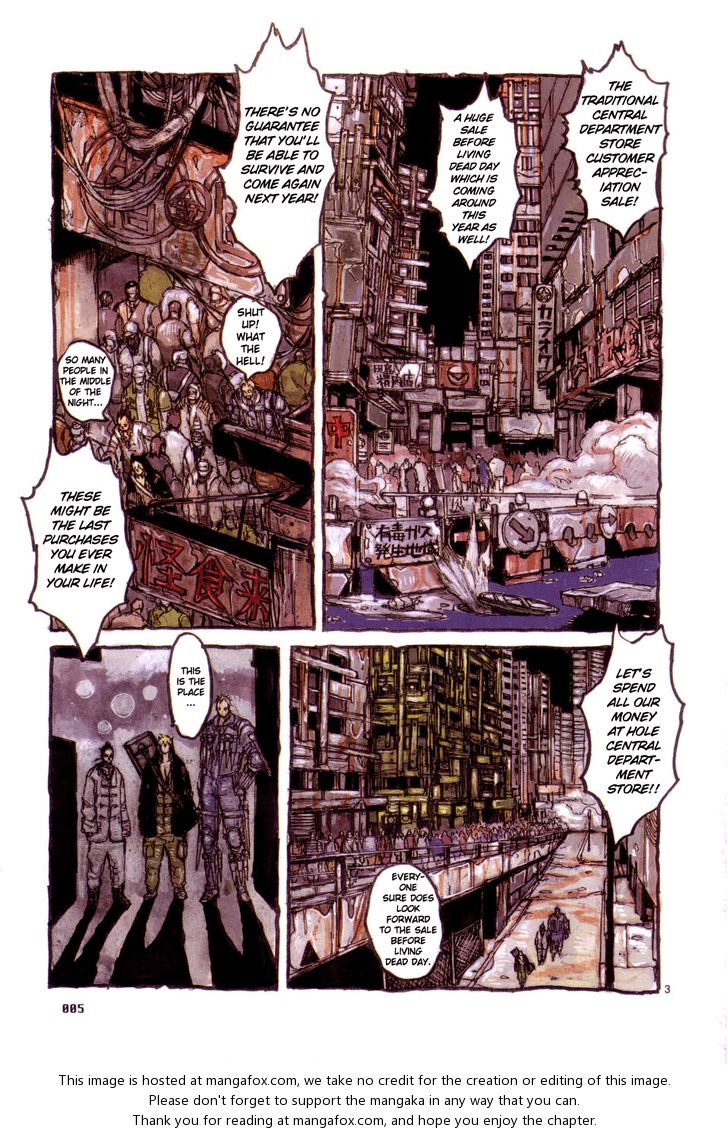 Read Dorohedoro Manga Online