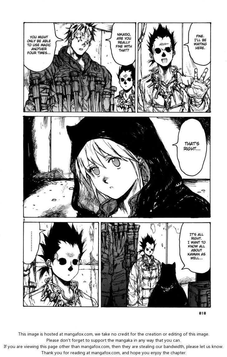 Read Dorohedoro Manga Online