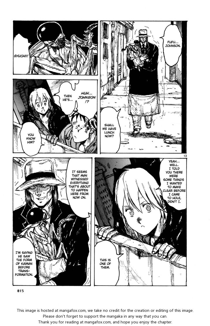 Read Dorohedoro Manga Online