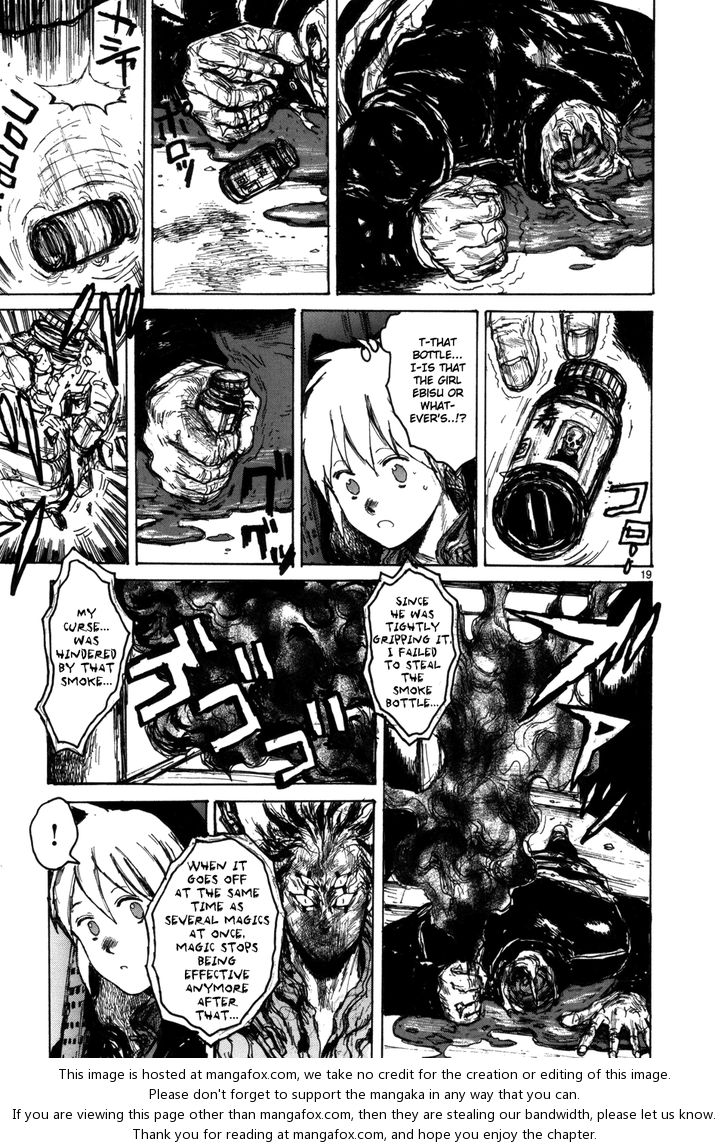 Read Dorohedoro Manga Online