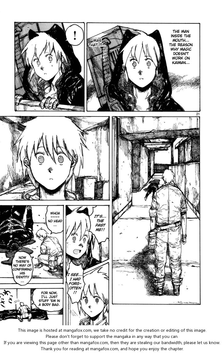 Read Dorohedoro Manga Online