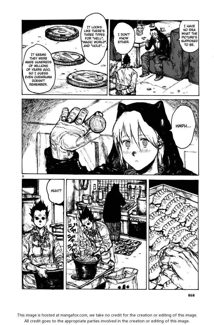 Read Dorohedoro Manga Online
