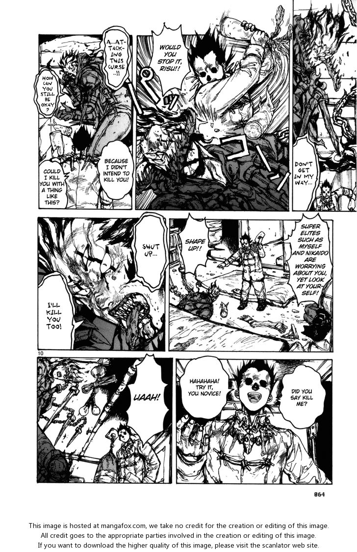 Read Dorohedoro Manga Online