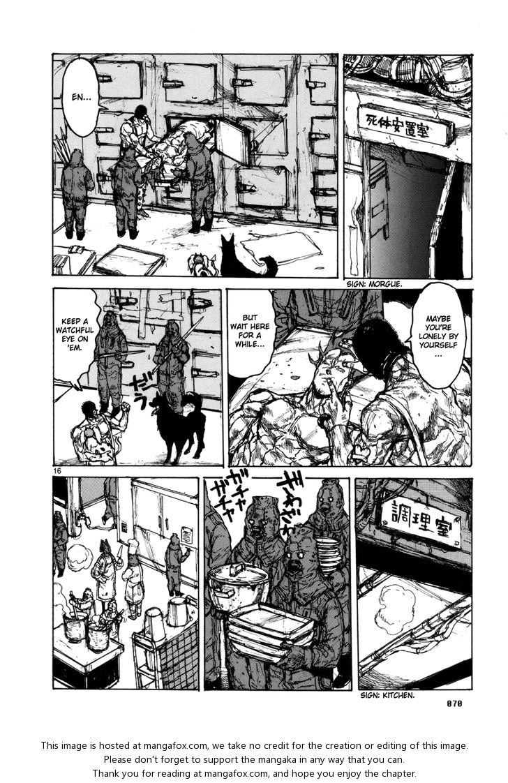 Read Dorohedoro Manga Online