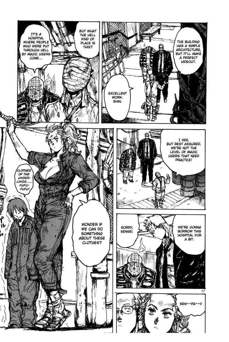 Read Dorohedoro Manga Online