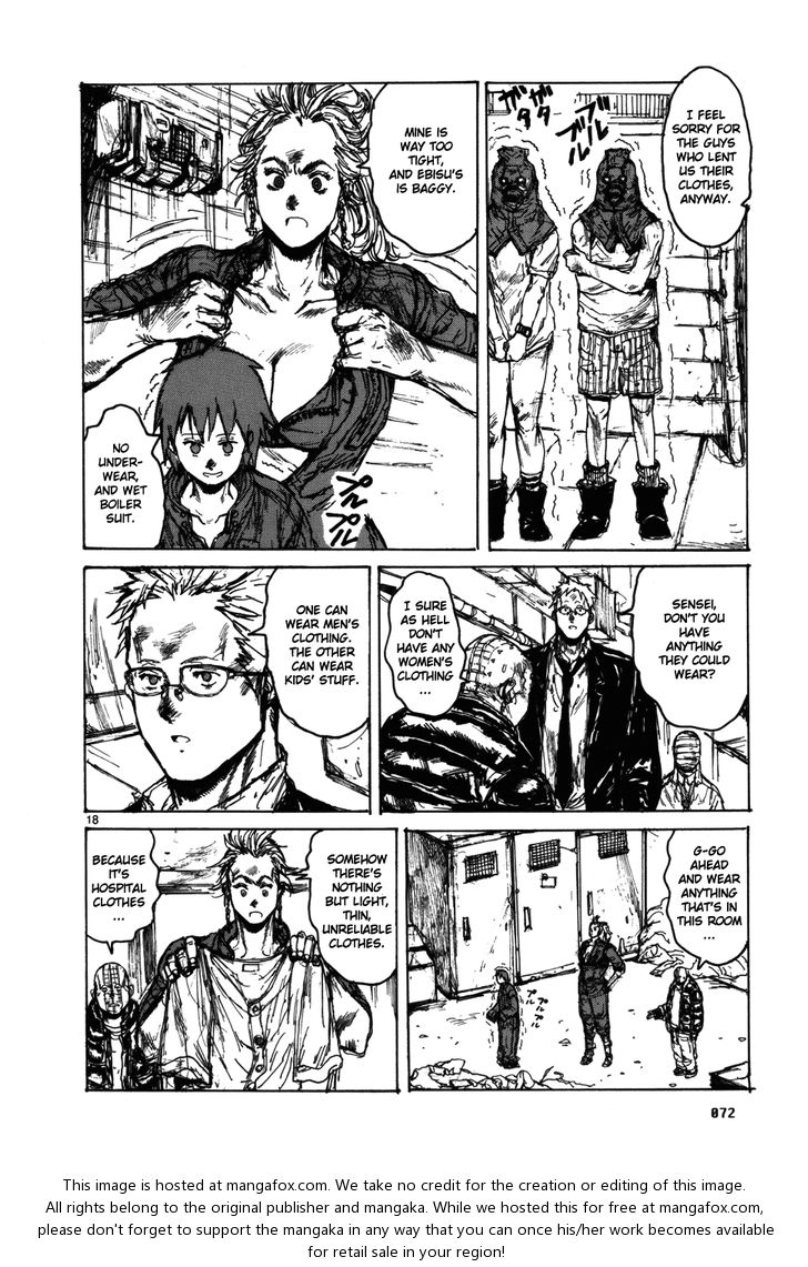 Read Dorohedoro Manga Online