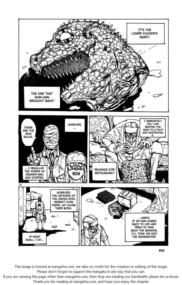 Read Dorohedoro Manga Online