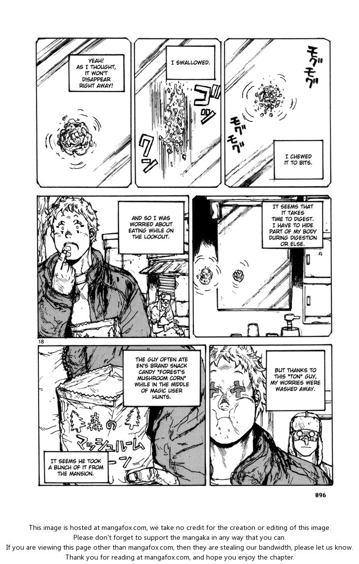 Read Dorohedoro Manga Online