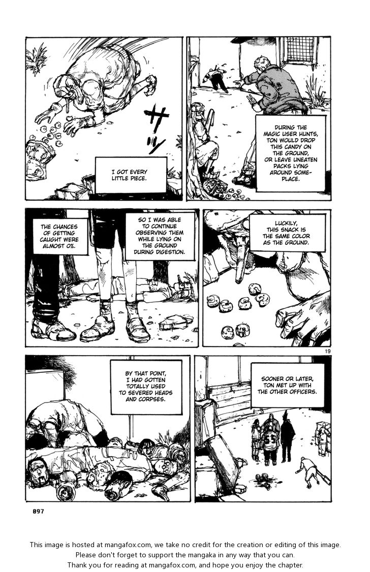Read Dorohedoro Manga Online